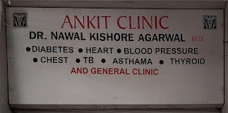 Ankit Clinic