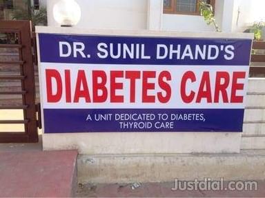 DHAND'S DIABETES CARE