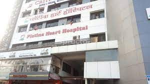Manomay Cardiac Care And Imaging Centre