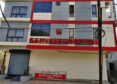 Sarvam Hospital