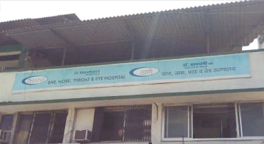 Thane ENT Hospital
