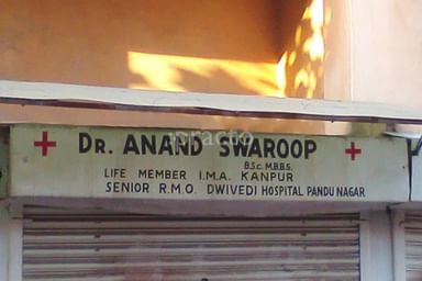 Dr. Anand Swaroop Clinic