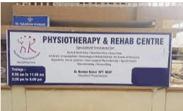 Physiotherapy and Rehab Centre Sri Krishna Hospital