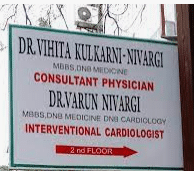 Dr. Varun Nivargi Cardiology Clinic & 2Decho Centre