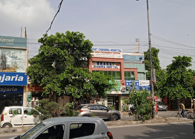 Bhagat Chandra Hospital