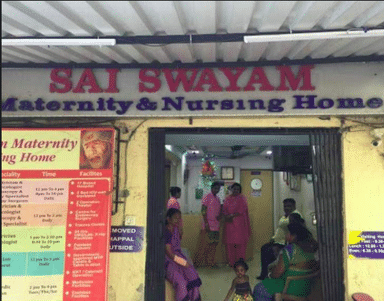 SAI Swayam Maternity & Nursing Home