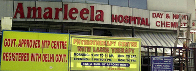 Amar Leela Hospital Pvt. Ltd