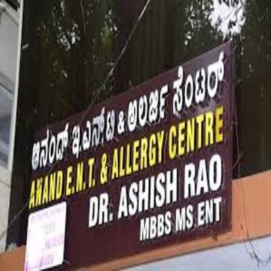 Anand ENT & Allergy Clinic