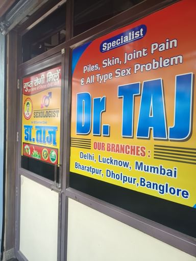 Taj clinic