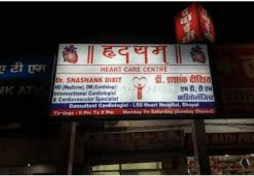 Hradyam Heart Clinic