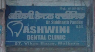 Ashwini Dental Clinic