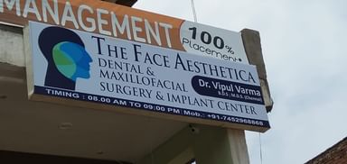 THE FACE AESHTETICA (Dental & Maxillofacial surgery & Implant center)