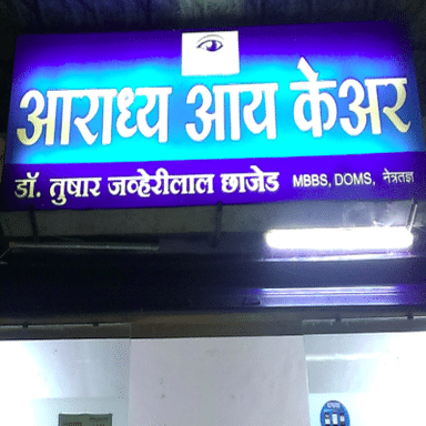 Aaradhya Eye Care