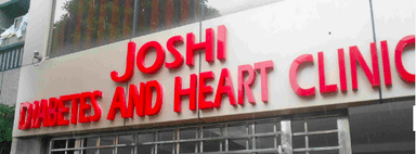 Joshi Diabetes and Heart Clinic
