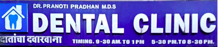 Dr. Pranoti's Dental Clinic