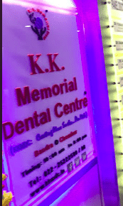 K.K MEMORIAL DENTAL CENTRE