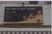 Dr Sen's Pet Clinic