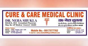 Care and Cure