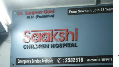 Sakshi Children Hospital