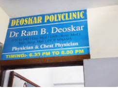 Deoskar Polyclinic