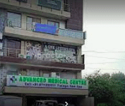 Advanced Medical Centre