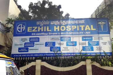 Ezhil Hospital