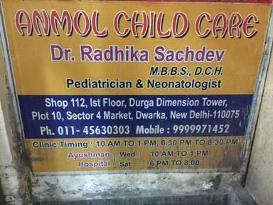 Anmol Child Care