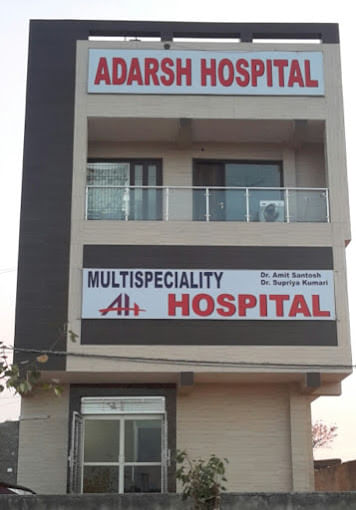 Adarsh Hospital