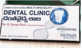 Shree Vijaya Durga Multi Speciality Dental Clinic