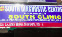 South Diagonostic Clinic