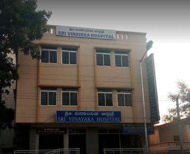 Sri Vinayaka Hospital