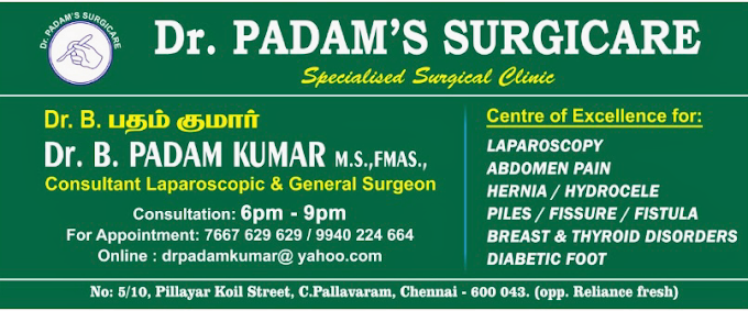 Dr Padam’s Surgicare