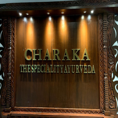Charaka Ayurveda