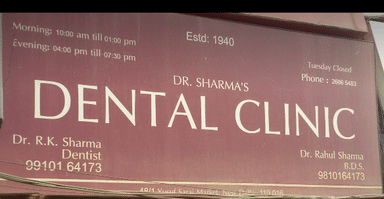 Dr. Sharma's Dental Clinic