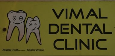 Vimal Dental Clinic