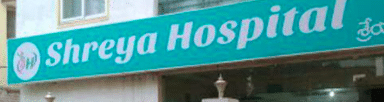 Shreya Hospital