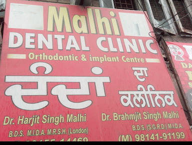 Malhi Dental Clinic