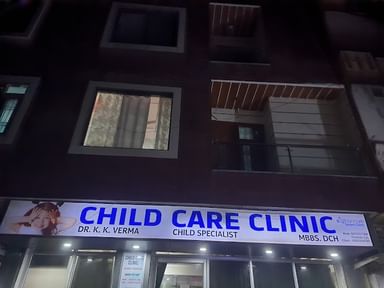 Child Care Clinic