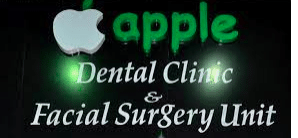 Apple Dental Clinic And Facial Surgery Unit