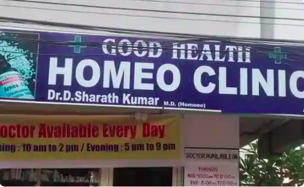 Good Health Homeo Clinic