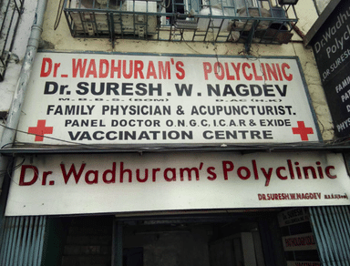 Dr Wadhurams Polyclinic