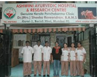 Ashwini Ayurvedic Hospital