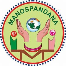 Manospandana 
