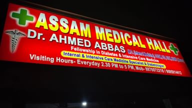 Assam Medical Hall 