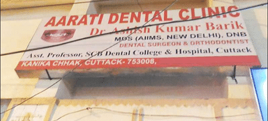 Aarati Dental Clinic