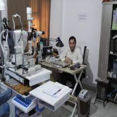 Dr. Sayeed Ahmad Eye Clinic