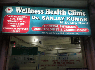 Wellness Health clinic