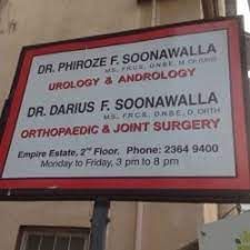 Soonawala Clinic