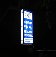 Netra Jyothi Eye Hospital