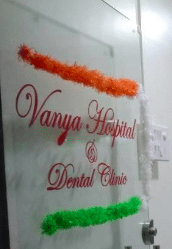 Vanya Diabetes Care Clinic 